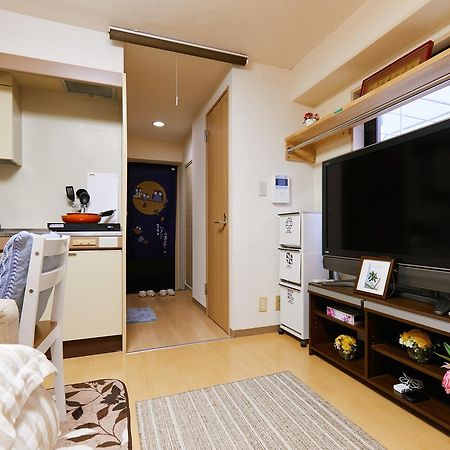 Nishishinjuku Hana Apartment Tokio Exterior foto