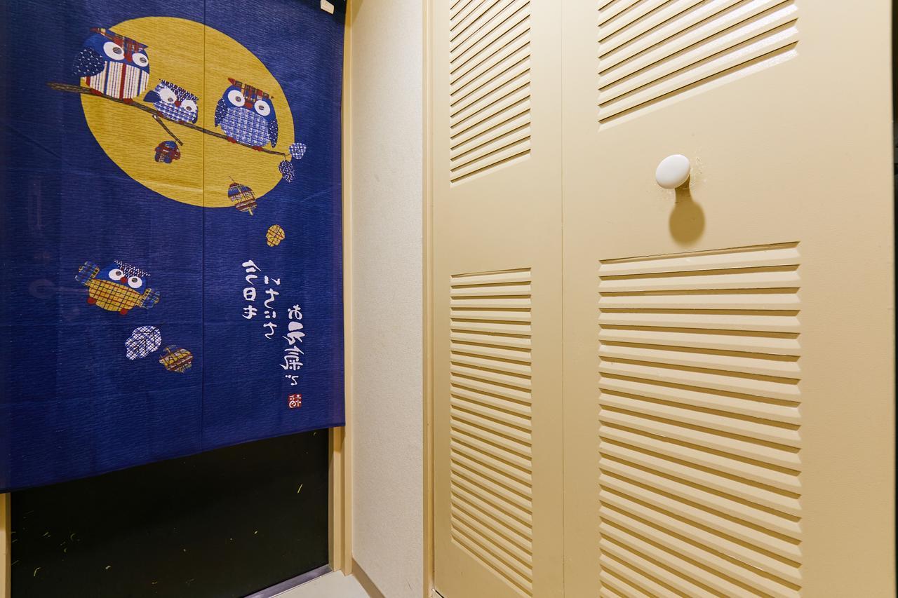 Nishishinjuku Hana Apartment Tokio Exterior foto