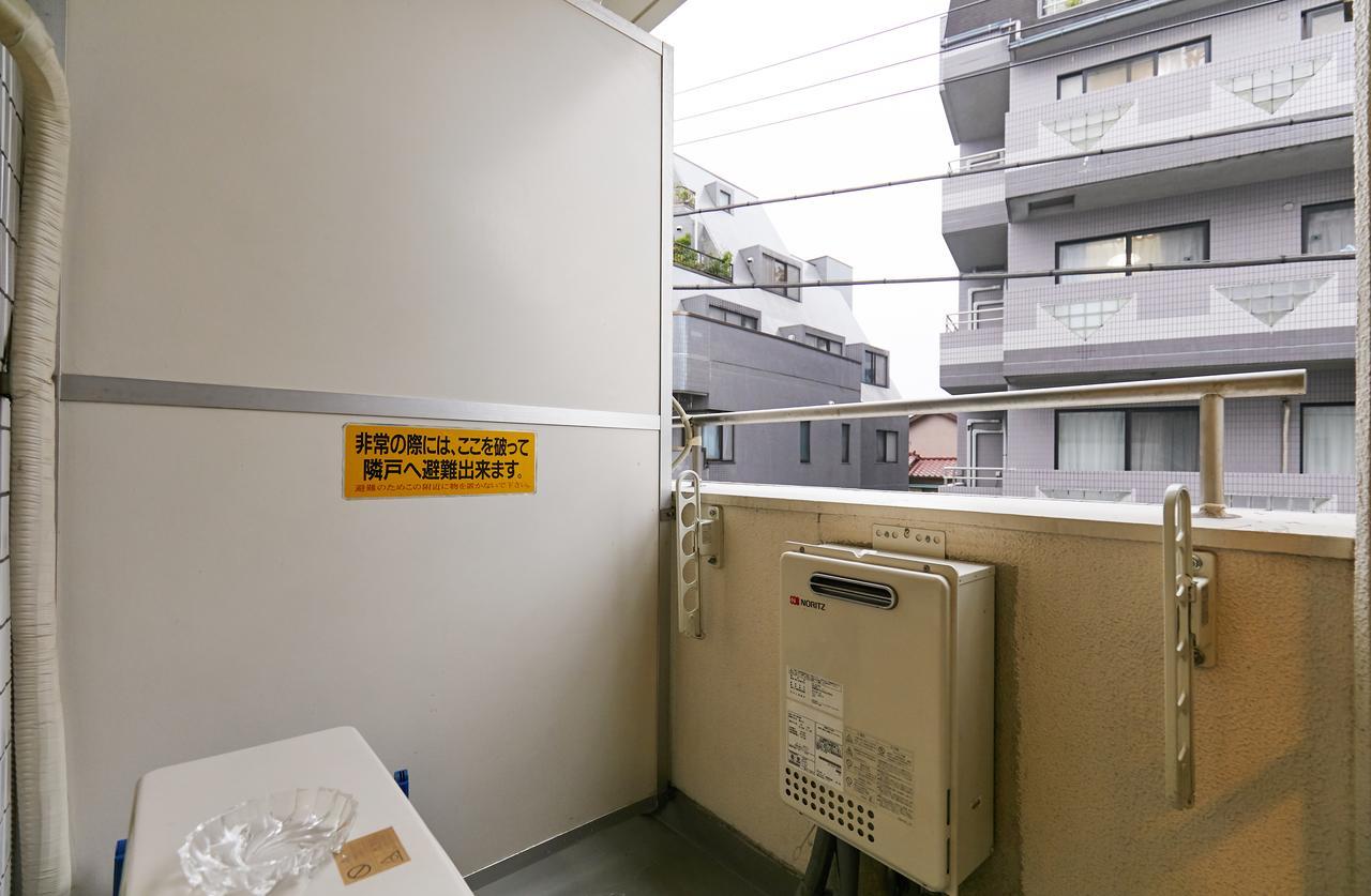 Nishishinjuku Hana Apartment Tokio Exterior foto